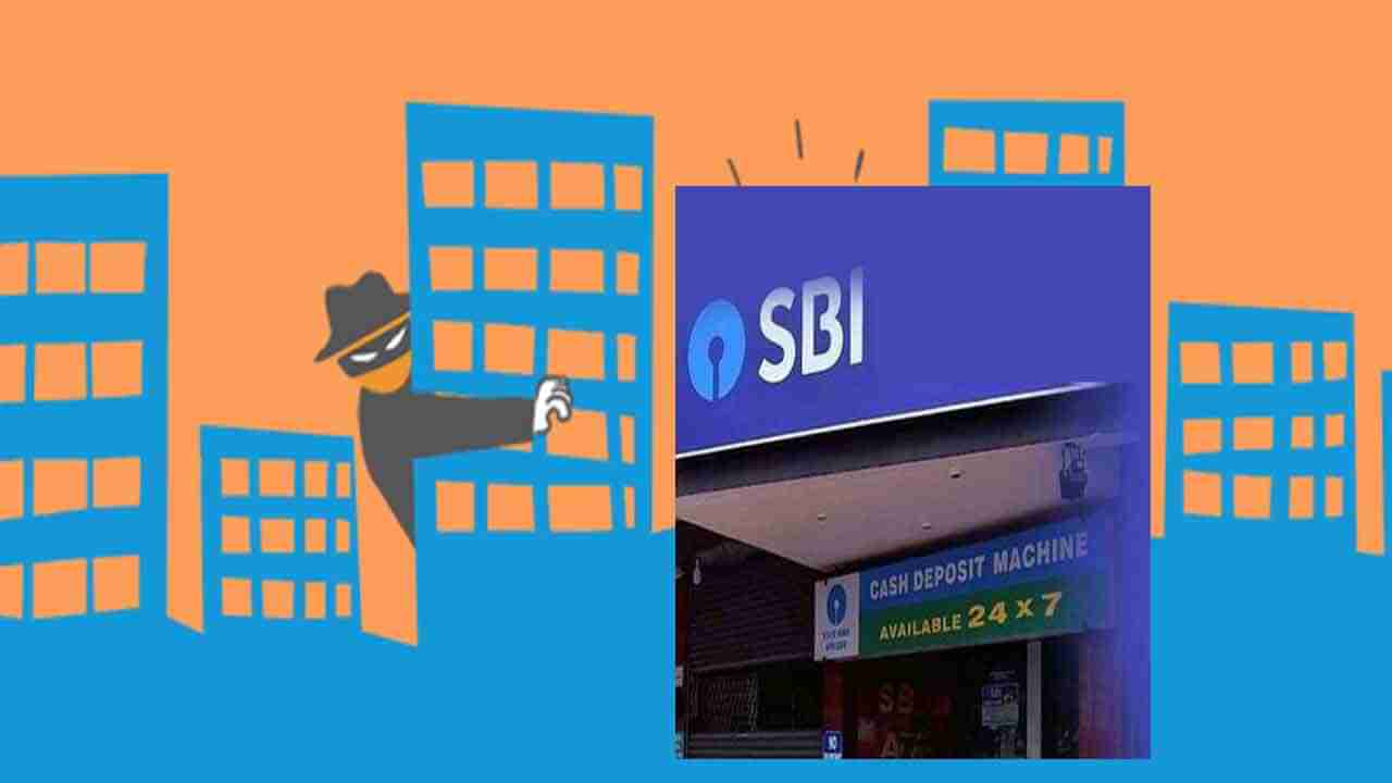 SBI Alert: ఫ్రాడ్ కస్టమర్ కేర్ నెంబర్ల నుంచి జాగ్రత్త.. ఎవరైనా కాల్ చేస్తే ఇలా ఫిర్యాదు చేయండి..