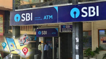 Doorstep Banking: ఎస్‌బీఐ డోర్‌స్టెప్‌ బ్యాంకింగ్‌ సర్వీస్‌.. ఇంటి వద్దనే రూ.20 వేల వరకు పొందవచ్చు