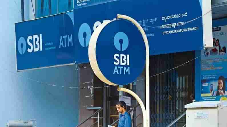 SBI Alert: ఎస్బీఐ ఖాతాదారులు అలర్ట్..! రేపు ఈ సమయంలో బ్యాంకింగ్‌ సేవలు బంద్‌..