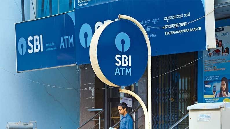 SBI Clients: ఎస్బీఐ ఖాతాదారులకు శుభవార్త..! బేస్ రేటు తగ్గించిన బ్యాంక్‌