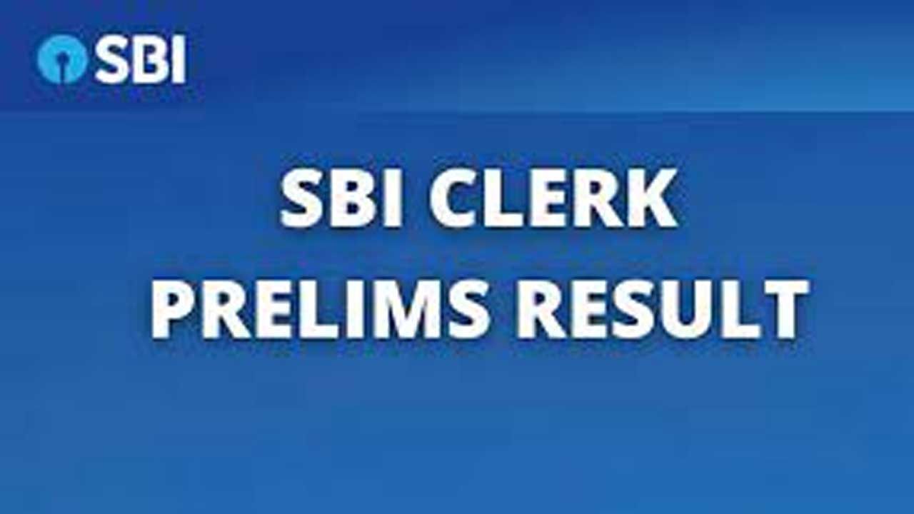 SBI Clerk Pre Result 2021: ఎస్బీఐ క్లర్క్ పోస్టు ఫలితాలు విడుదల.. ఇలా తెలుసుకోండి..