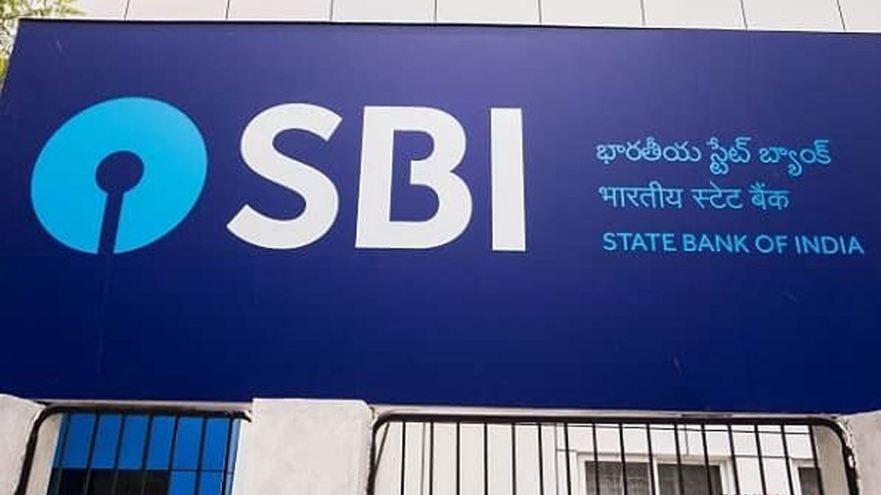 SBI Recruitment: ఎస్‌బీఐలో స్పెషలిస్ట్‌ కేడర్‌ ఆఫీసర్‌ పోస్టులు.. అర్హులు ఎవరు.? ఎలా దరఖాస్తు చేసుకోవాలంటే.