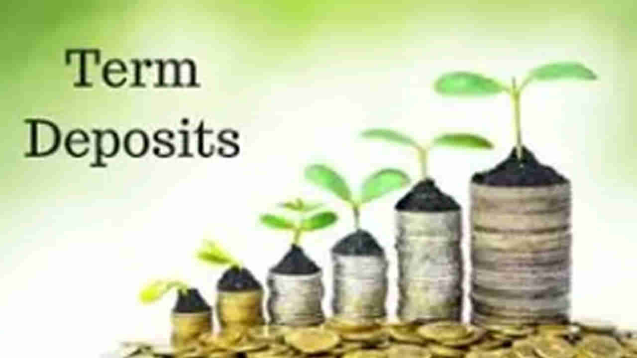 SBI We Care: ఎస్బీఐ వుయ్ కేర్ పథకం చివరి తేదీ పొడిగించారు.. ఈ పథకం వివరాలు.. ఇప్పటివరకూ పొడిగించారో తెలుసుకోండి!