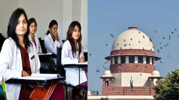 Neet Exam 2021: కొంతమంది కోసం లక్షాదిమంది విద్యార్థులను ఇబ్బంది పెట్టలేం.. నీట్ వాయిదాకు సుప్రీం నో