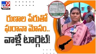 AP MPP Elections: ఇవాళ ఏపీలో మండల అధ్యక్ష, ఉపాధ్యక్ష ఎన్నికలు.. అన్ని ఏర్పాట్లు చేసిన రాష్ట్ర ఎన్నికల కమిషన్‌