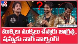 Bigg Boss 5 Telugu: అందరూ అందరే.. ఆ ఇద్దరు కంటెస్టెంట్స్ మధ్య రచ్చ.. సెన్స్ లేదా అంటూ ఆ బ్యూటీ ఫైర్..