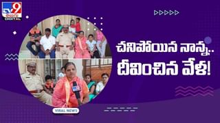 Viral Video: సాండ్‌విచ్‌ తినడానికి హోటల్‌కి వెళ్లిన కస్టమర్‌కి ఊహించని షాక్‌.. ఆర్డర్‌ చూసి ఫ్యూజులు ఔట్.. వీడియో