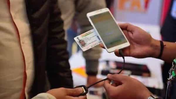 Sim Card New Rules: కస్టమర్లకు గుడ్ న్యూస్.. ఇకపై ఇంటికే సిమ్ కార్డు.! వివరాలివే..