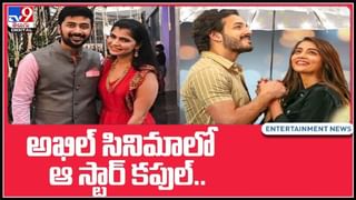 Aadi Saikumar: ”అతిథి దేవోభవ” అంటున్న ఆది సాయి కుమార్.. ఆకట్టుకుంటున్న పోస్టర్..