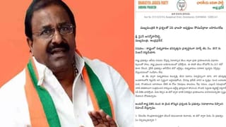 AP weather report: ఏపీలో రాబోయే 3 రోజులు వాతావరణం ఇలా ఉంటుంది… ఆ ప్రాంతాలలో వర్షాలు