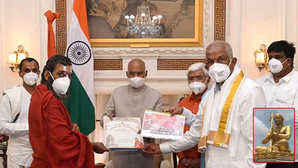 సమతామూర్తి విగ్రహ ప్రతిష్టాపనకు ముహూర్తం ఖరారు.. ప్రత్యేక అతిధులుగా రాష్ట్రపతి, ఉపరాష్ట్రపతిలకు చిన్నజీయర్ స్వామి ఆహ్వానం..