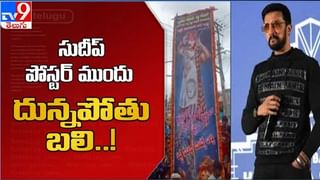 Mahesh Babu: బాలీవుడ్ స్టార్‌తో కలిసి నటించనున్న సూపర్ స్టార్ మహేష్ బాబు.. యాడ్ షూట్ లీక్..