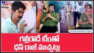 స్నేహానికి ప్రభాస్‌ ఇచ్చే విలువ అంతా ఇంతా కాదు..!ఈ వీడియో చుస్తే మీరు అవును అనాల్సిందే..: Prabhas gopichand friendship.