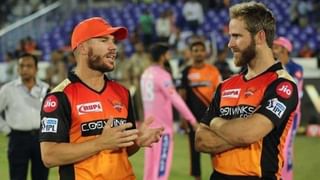 Talibans On IPL 2021: తాలిబన్ల రాజ్యంలో ఐపీఎల్ ప్రసారాలపై నిషేధం.. మహిళలే కారణం.!