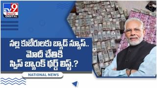 Viral Video: ‘మన్మధ రాజా’ పాటకు స్టెప్పులేసిన ఇద్దరు వాలంటీర్లు.. వీడియో వైరల్