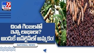 Breast Cancer: బ్రెస్ట్ క్యాన్సర్ పై అవగాహన కోసం యూబీఎఫ్ హెల్ప్ లైన్.. ప్రారంభించిన ఉపరాష్ట్రపతి వెంకయ్యనాయుడు