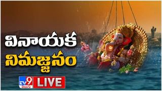 Balapur Laddu: వేలం పాటలో భారీ ధర పలికిన బాలాపూర్ లడ్డూ.. ఎంత ధర పలికిందంటే?