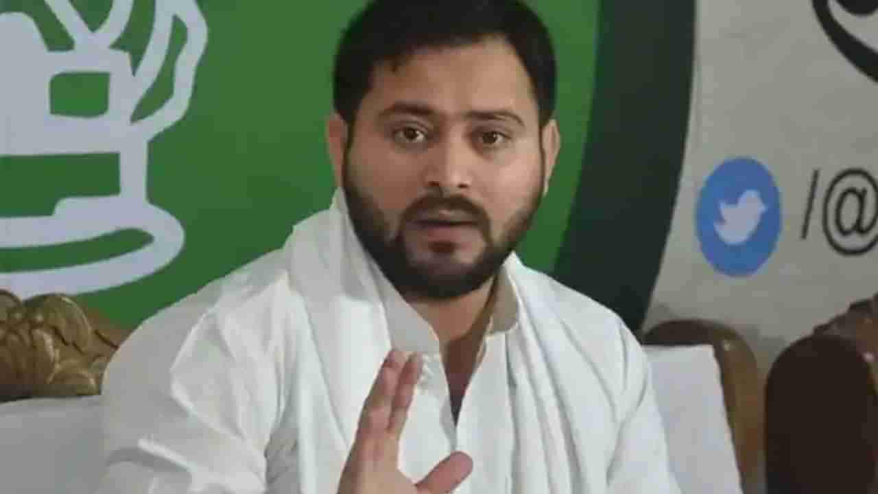 Tejashwi Yadav: బీహార్‌ ప్రతిపక్ష నాయకుడు తేజస్వీపై కేసు నమోదు.. అతని సోదరిపై కూడా.. ఎందుకంటే..?