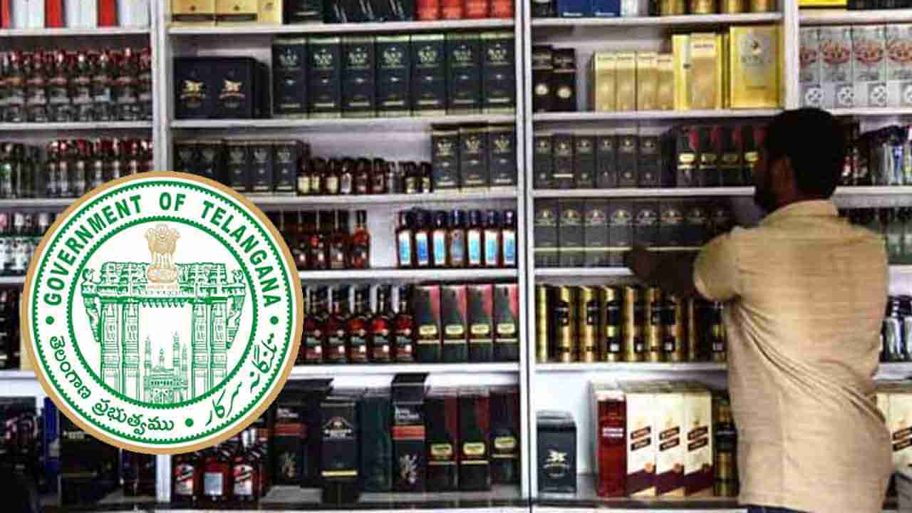 Telangana Liquor Shops: తెలంగాణ లిక్కర్ షాపుల కేటాయింపులో రిజర్వేషన్ల ఉత్తర్వులు జారీ