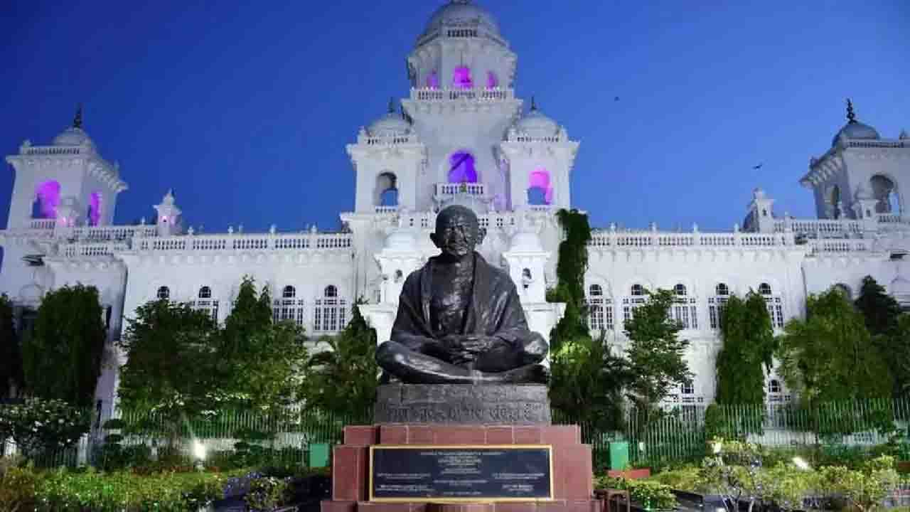 Telangana Assembly: నేటి నుంచి తెలంగాణ అసెంబ్లీ సమావేశాలు.. అస్త్రశస్త్రాలు సిద్ధం చేసిన అధికార, విపక్షాలు