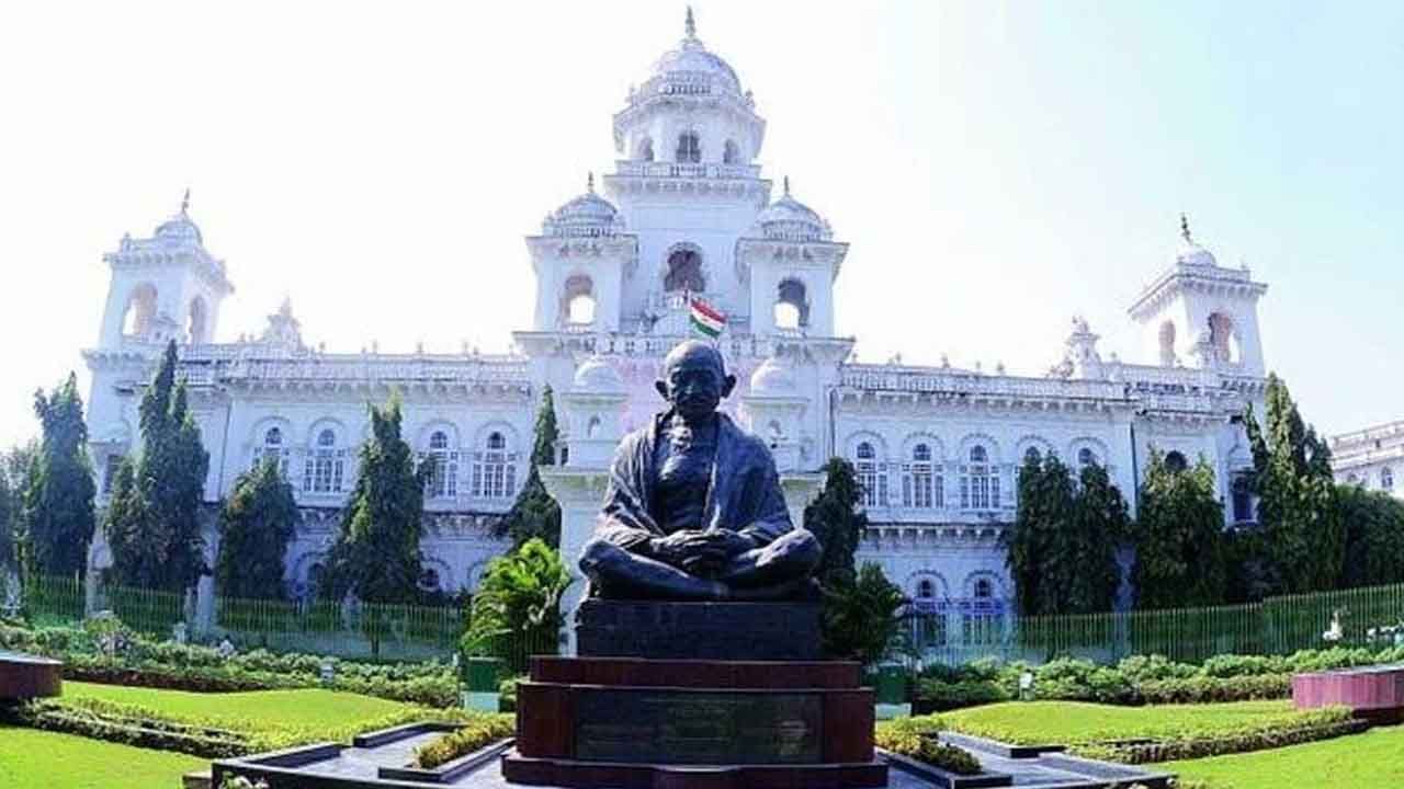 Telangana Assembly: గులాబ్‌ తుఫాన్‌ ఎఫెక్ట్‌.. తెలంగాణలో మూడు రోజుల పాటు అసెంబ్లీ సమావేశాలు వాయిదా