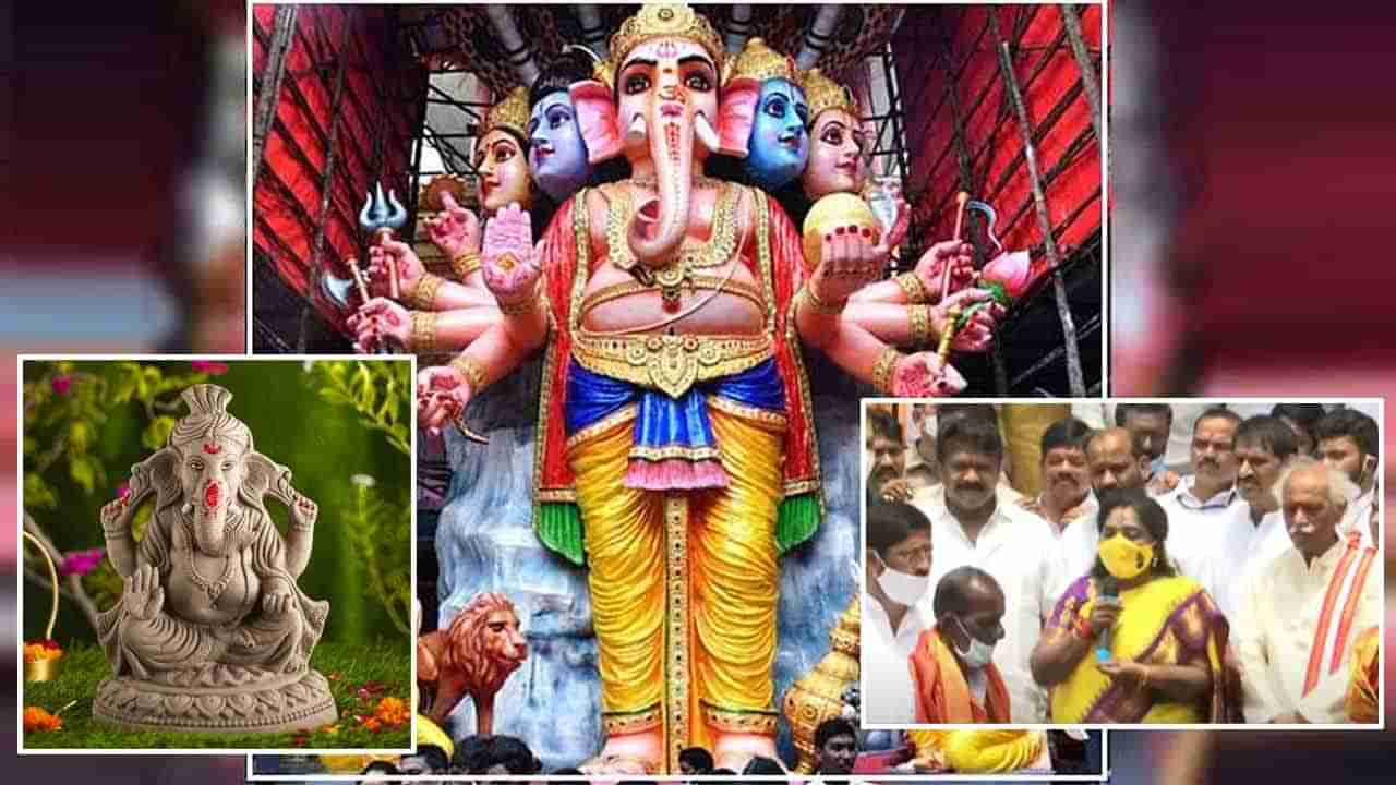 Kairathabad Ganesh: ఖైరతాబాద్ గణపయ్యకు గవర్నర్‌ తమిళిసై తొలిపూజ.. రుద్ర మహాగణపతి దర్శనం కోసం భారీగా తరలివచ్చిన భక్త జనం