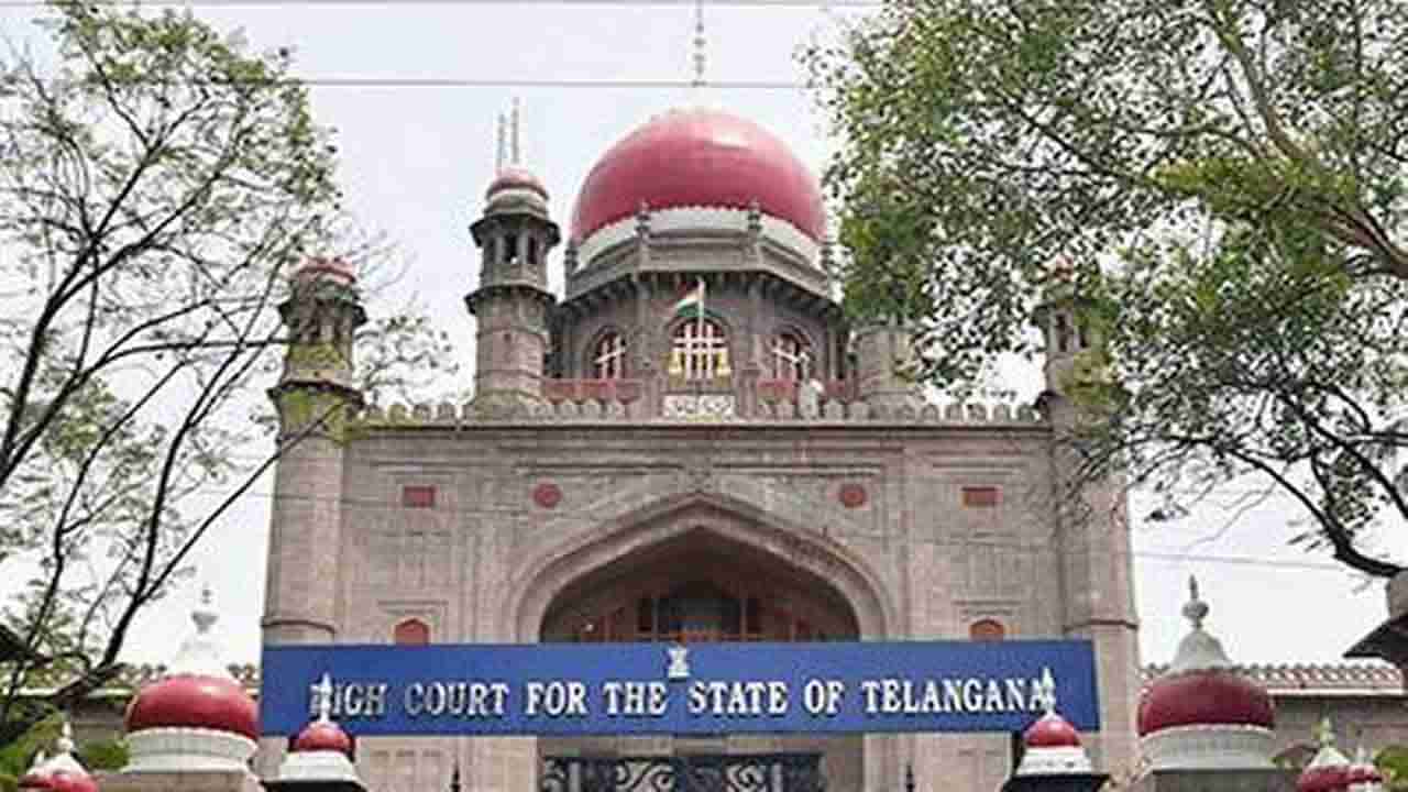 TS High Court: మద్యం దుకాణాల కేటాయింపులో రిజర్వేషన్లపై జోక్యం చేసుకోలేం.. స్పష్టం చేసిన హైకోర్టు ధర్మాసనం