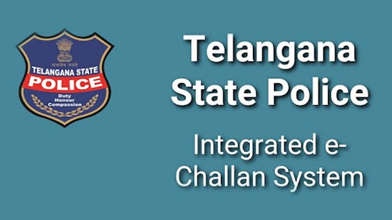 Telangana : ట్రాఫిక్ పోలీసులకు వీరు కనిపించరా? ఆ నిబంధనలు పేదలకే మాత్రమేనా?.. ప్రశ్నిస్తున్న ప్రజలు..