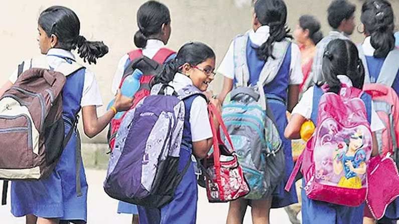 Telangana Schools:  2021-22 అకడమిక్‌ క్యాలెండర్ విడుదల.. పరీక్షల షెడ్యూల్, సెలవులు సహా పూర్తి వివరాలు