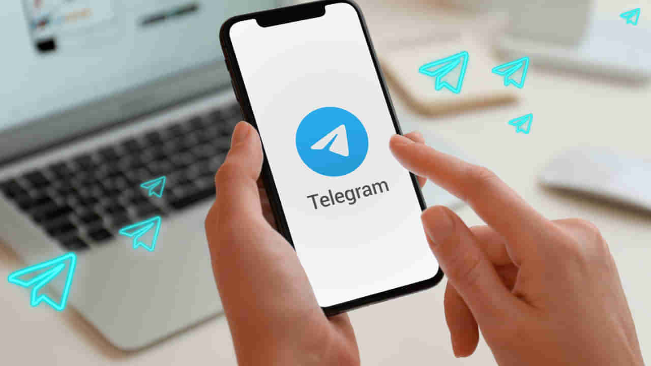 Telegram Feature: సెట్ చేసుకున్న సమయానికి మెసేజ్.. టెలిగ్రామ్‌లో ఉన్న ఈ క్రేజీ ఫీచర్‌ మీకు తెలుసా?