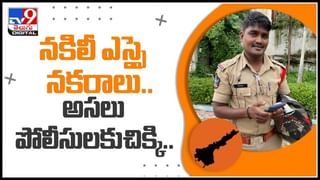 Delta Variant: కొత్త కరోనా మరింత డేంజర్.. భారత్ లో ఏవై.12 కరోనా.. మొదలైన థర్డ్ వేవ్..(లైవ్ వీడియో).