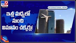 Viral Video: డ్రైనేజ్‌గుంతలో పడిపోయిన వ్యక్తి..! సోషల్ మీడియా ను షేక్ చేస్తున్న వీడియో..