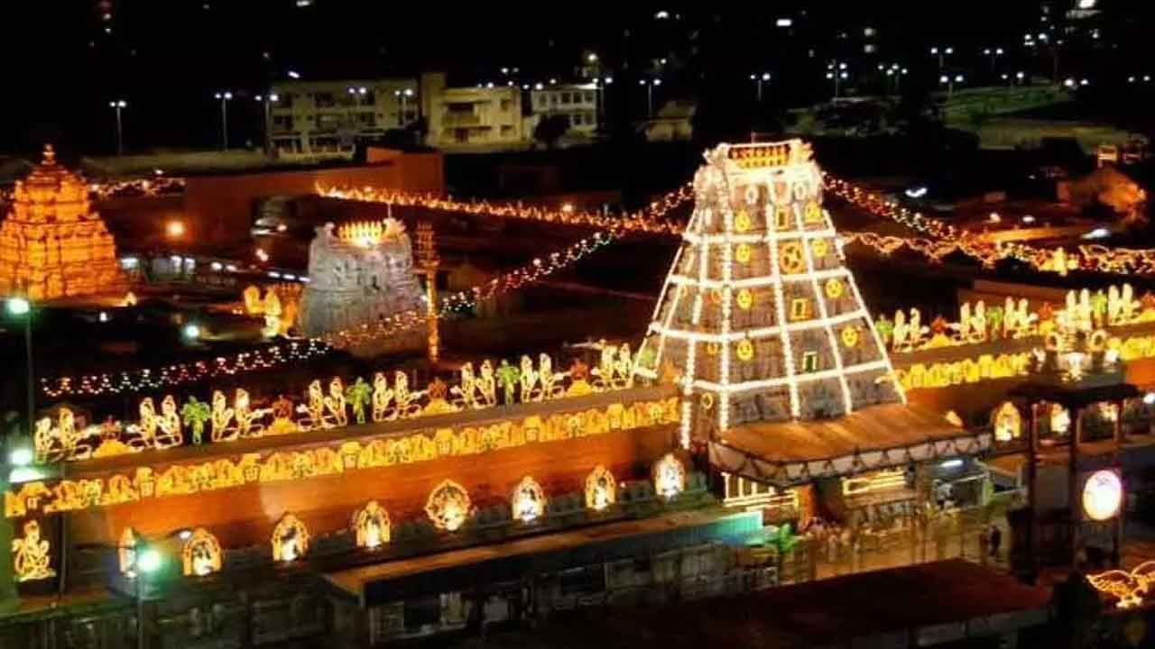 Tirumala Sarva Darshan tickets: శ్రీవారి భక్తులకు గుడ్‌న్యూస్‌.. 23 నుంచి అక్టోబర్‌ కోటా దర్శన టికెట్లు విడుదల..