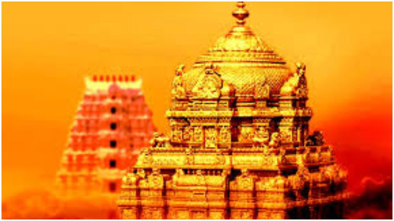 Tirumala News: అక్కడి నుంచి శ్రీవారి దర్శనానికి వచ్చే భక్తులకు టిటిడి గుడ్ న్యూస్