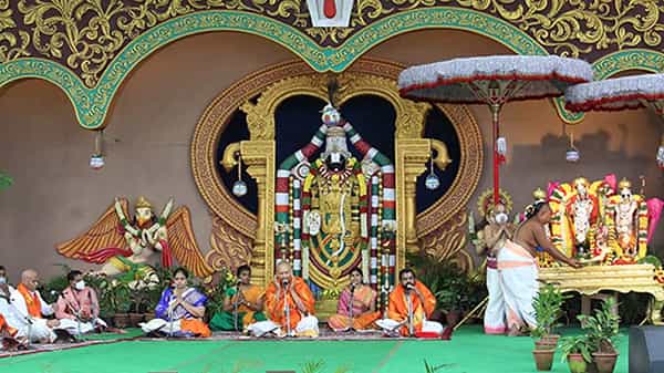 Tirupati: ప్రపంచంలోని ప్రజలంతా ఆయురారోగ్యాలతో ఉండాలని బాలకాండ పారాయణం.. మార్మోగిన సప్తగిరులు