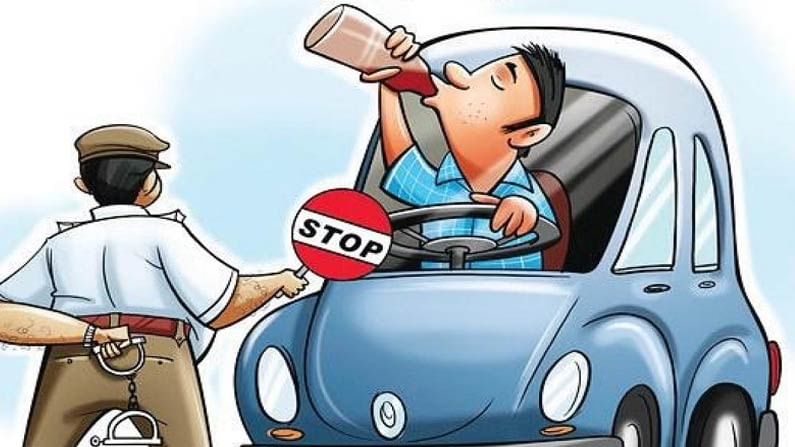 Drunken Drive: మద్యం తాగి బండి నడుపుతున్నారా.? అయితే జాగ్రత్త.. భవిష్యత్తులో మళ్లీ వాహనం నడపలేరు.