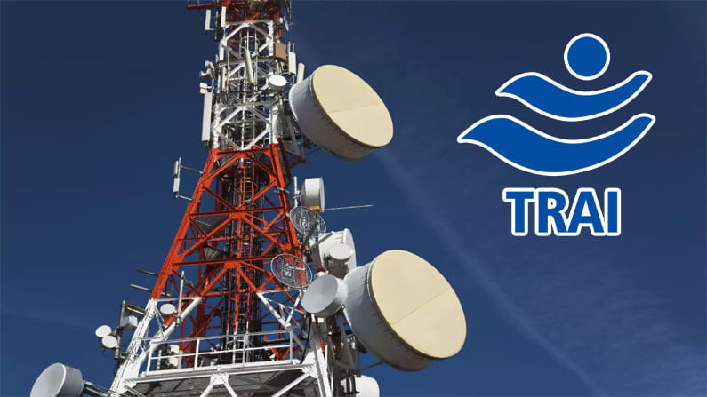 Trai: టెలికాం కంపెనీలపై ట్రాయ్‌ కన్నెర్ర.. కీలక ఆదేశాలు జారీ.. హద్దులు మీరితే చర్యలు తప్పవంటూ హెచ్చరిక..!