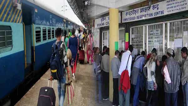 Train Ticket: రైలు టికెట్తో ఎన్నో ప్రయోజనాలు.. రూ.10 లక్షల వరకు బెనిఫిట్స్.. పూర్తి వివరాలు తెలుసుకోండి..!