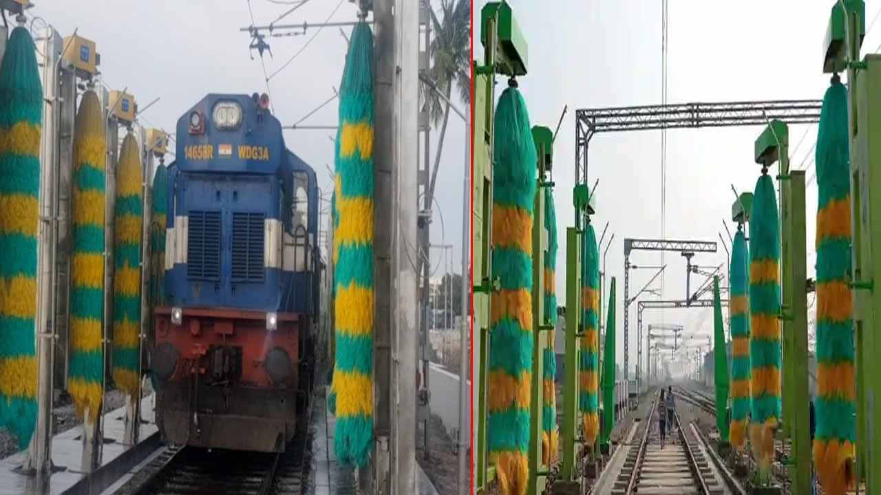 Train Coach Washing Plant: రైలు ప్రయాణికులకు గుడ్‌న్యూస్‌.. కోచ్‌లను శుభ్రం చేసే ఆటోమేటిక్‌ వాషింగ్‌ ప్లాంట్‌