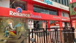 RelianceTrends: ఆసక్తికరమైన పోటీ.. గణేష్‌ విగ్రహంతో సెల్ఫీ దిగండి.. విలువైన బహుమతి గెలుచుకోండి