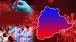 Telangana Corona: తెలంగాణలో భారీగా తగ్గిన కరోనా పాజిటివ్‌ కేసులు.. తాజాగా ఎన్ని కేసులంటే..