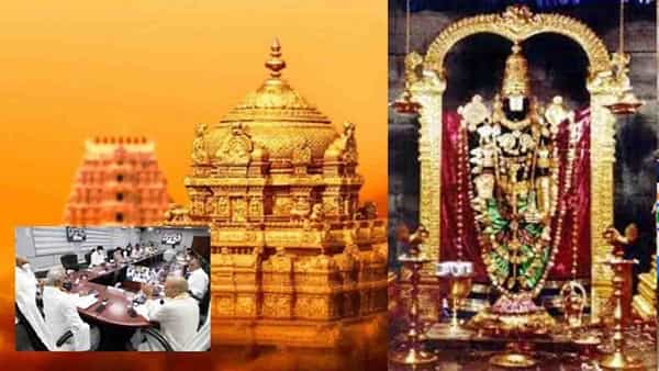 Tirumala Tickets: శ్రీవారి సామాన్య భక్తులకు మరో శుభవార్త.. ఆన్లైన్లో సర్వదర్శనం టోకెన్లు.. ఎప్పటి నుంచంటే..!