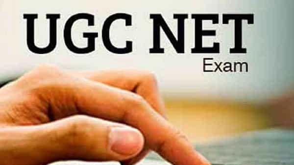 UGC NET 2021: త్వరలో UGC NET అడ్మిట్ కార్డ్ విడుదల.. తాజా అప్డేట్ ఏంటంటే..?