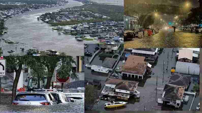 US Heavy Rain: అమెరికాలో హరికేన్‌ విధ్వంసం.. కుండపోత వర్షాలతో న్యూయార్క్‌, న్యూజెర్సీ కకావికలం.. 41 మృతి