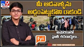 AIR Pollution: ఊపిరి తీస్తోన్న గాలి.. వాయు కాలుష్యంతో ఏటా ఎంత మంది మరణిస్తున్నారో తెలుసా? హెచ్చరిస్తోన్న WHO..