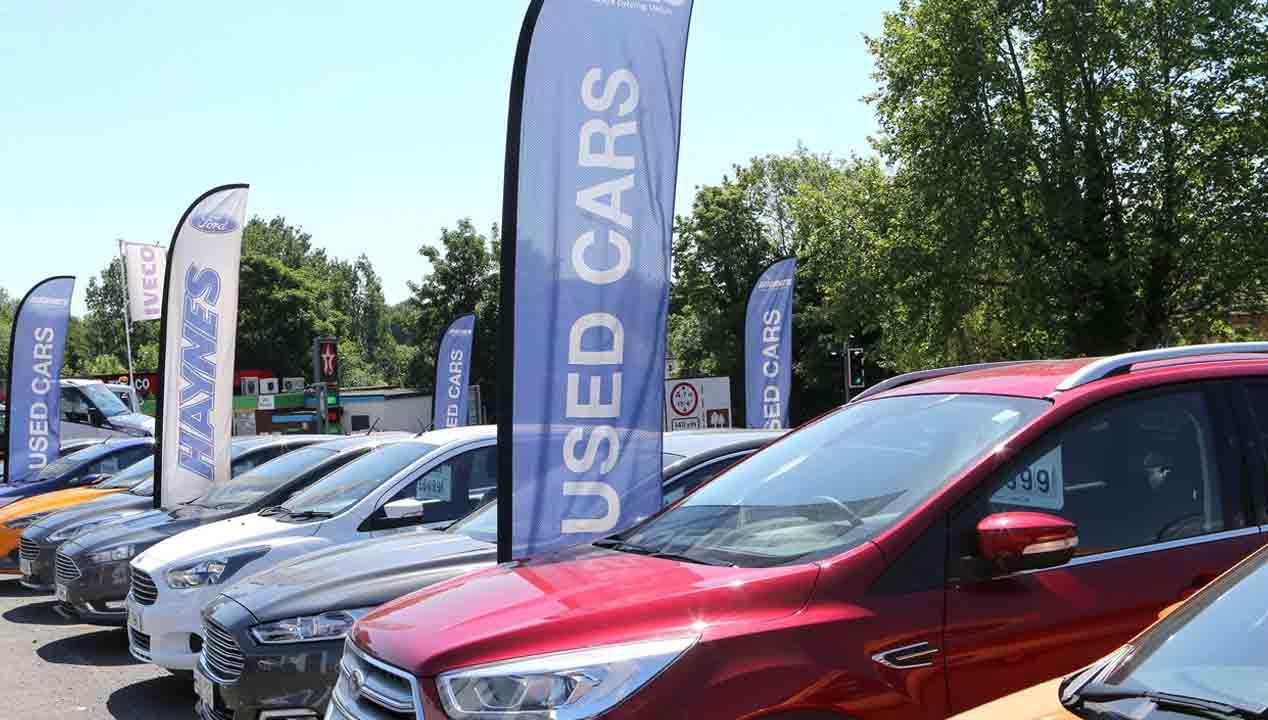 Used Cars: సెకండ్ హ్యాండ్ కారుకు బ్యాంకు లోను కోసం ప్రయత్నిస్తున్నారా? ఏ బ్యాంకులో ఎంత వడ్డీ రేటో తెలుసుకోండి!