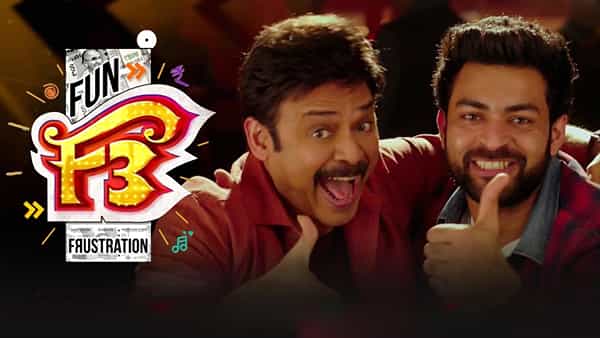 F3 Movie: స్పీడ్ పెంచనున్న వెంకీ- వరుణ్.. అనిల్ రావిపూడి మాస్టర్ ప్లాన్.. సింగిల్ షెడ్యూల్లోనే ..