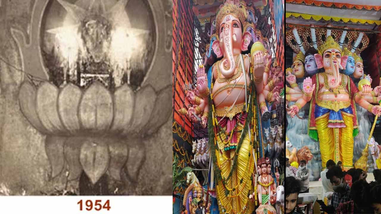 Khairatabad Ganesh: 1954 లో హైదరాబాద్‌లో ఏర్పాటు చేసిన 1 అడుగు విగ్రహం.. దేశంలో ఎత్తైన గణేష్ విగ్రహంగా ఎలా మారిందంటే..