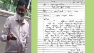 OnePlus Nord 2 Explodes: లాయర్ కోటు జేబులో మంటలు, పొగలు.. ఏంటా అని చూస్తే ఊహించని పేలుడు.. పూర్తి వివరాలు మీకోసం..