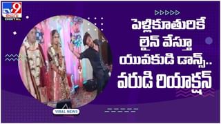 Viral Video: అదృష్టం అంటే ఇదే మరీ.! తృటిలో పాము కాటు నుంచి తప్పించుకున్నాడు.. వైరల్ వీడియో.!